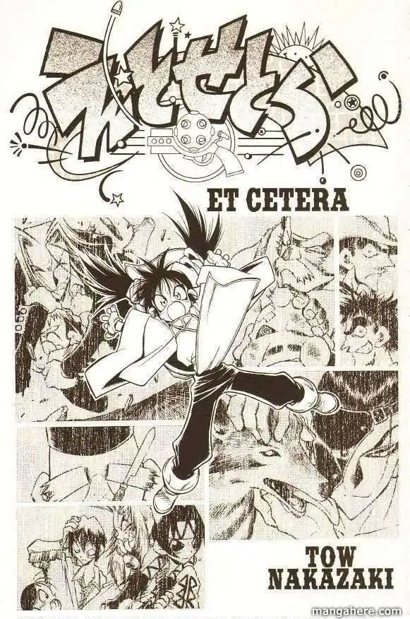 Et Cetera Chapter 26 2